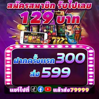 79K